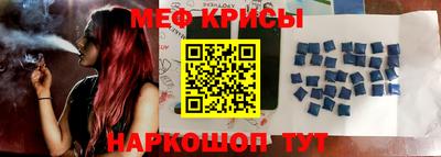 СК Бугуруслан