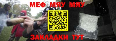 СК Бугуруслан