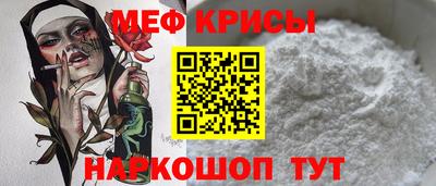 трава Бузулук