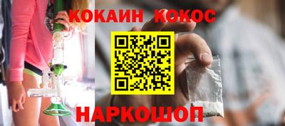 СК Бугуруслан