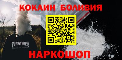 трава Бузулук
