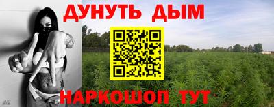 СК Бугуруслан