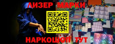 MDMA Будённовск