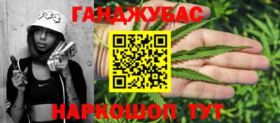 СК Бугуруслан
