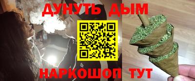 MDMA Будённовск
