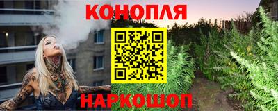 СК Бугуруслан