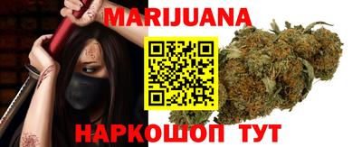 трава Бузулук