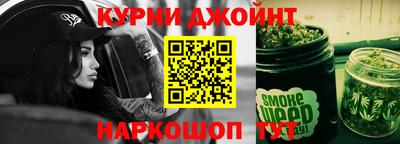 СК Бугуруслан