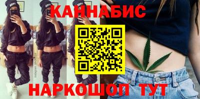 трава Бузулук