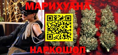 MDMA Будённовск