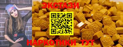 СК Бугуруслан