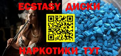 СК Бугуруслан