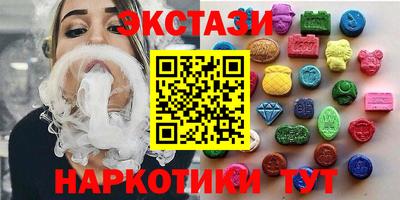 трава Бузулук