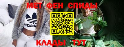 MDMA Будённовск
