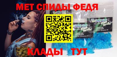 трава Бузулук
