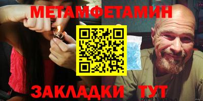 MDMA Будённовск