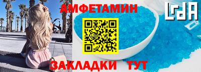 трава Бузулук