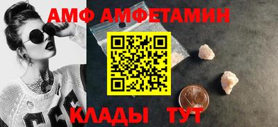 MDMA Будённовск