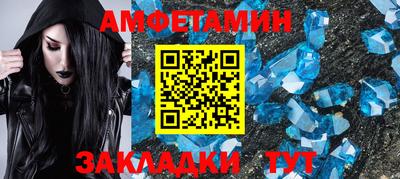 СК Бугуруслан