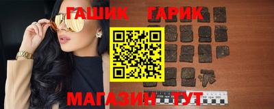 СК Бугуруслан