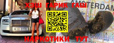 MDMA Будённовск