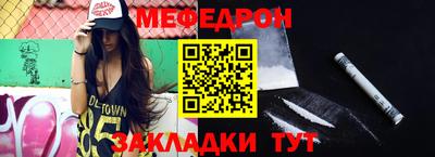 MDMA Будённовск