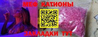 трава Бузулук
