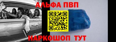 трава Бузулук